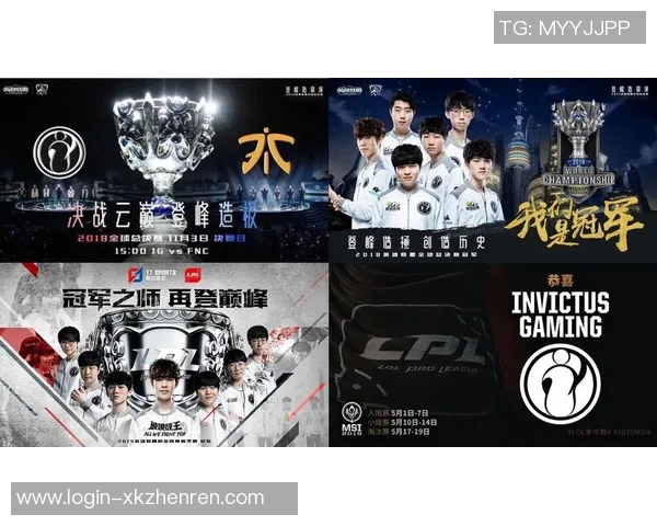 实时新闻青年赛分析IG战队状态回顾与表现评估 实时新闻青年赛分析IG战队状态回顾与表现评估