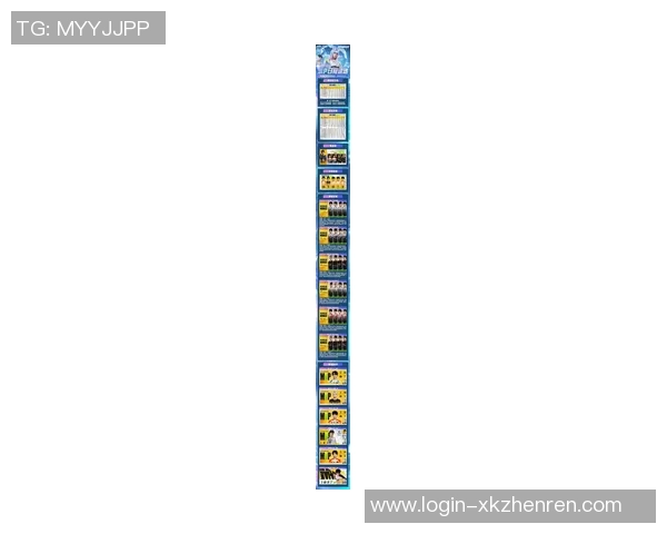 2026年3月份新闻和平精英实力榜单更新TES战队稳居第一名引领潮流