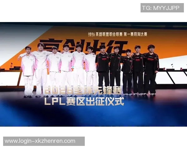 2026电竞新闻BLG战队在Major赛积分榜上以79分稳居第一引领全场竞争 2026电竞新闻BLG战队在Major赛积分榜上以79分稳居第一引领全场竞争