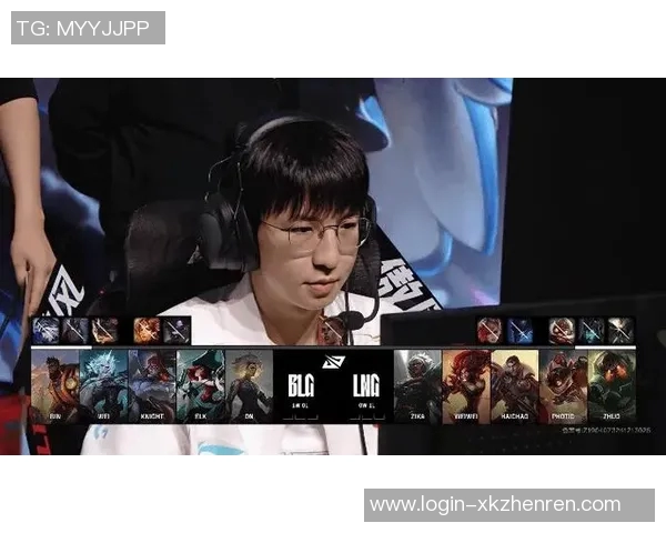 2026电竞新闻S15英雄联盟赛事热议LNG战队实力变革与未来发展趋势分析